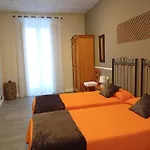 Don Pelayo Guest house Gijon